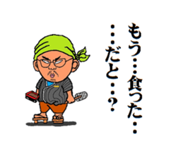 sobayashikun sticker #6806704
