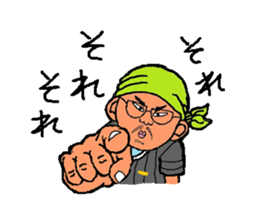 sobayashikun sticker #6806706