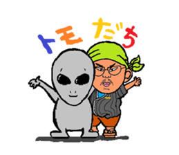 sobayashikun sticker #6806709