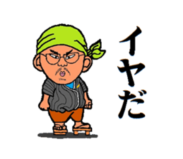 sobayashikun sticker #6806714