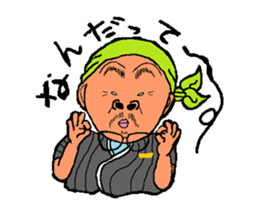 sobayashikun sticker #6806715