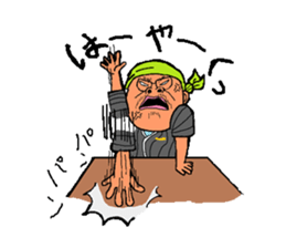 sobayashikun sticker #6806718