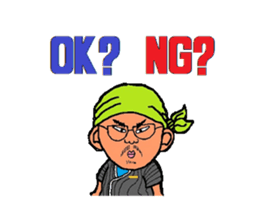 sobayashikun sticker #6806722