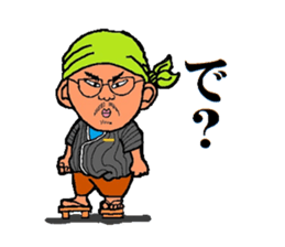 sobayashikun sticker #6806723