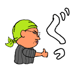 sobayashikun sticker #6806724