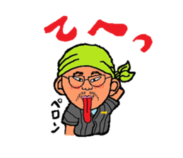 sobayashikun sticker #6806725