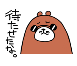 Cynic Bear vol.2 sticker #6806935