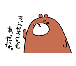 Cynic Bear vol.2 sticker #6806937