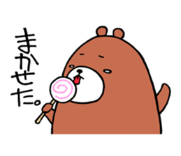 Cynic Bear vol.2 sticker #6806939