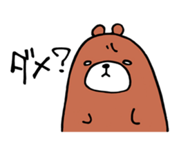 Cynic Bear vol.2 sticker #6806944