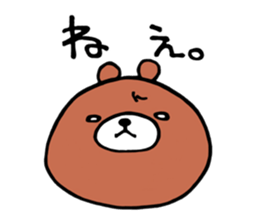 Cynic Bear vol.2 sticker #6806949