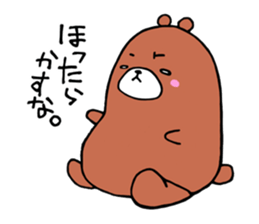 Cynic Bear vol.2 sticker #6806959