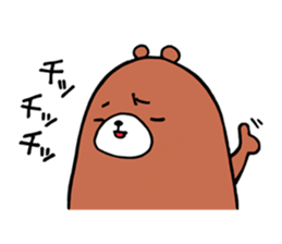 Cynic Bear vol.2 sticker #6806962