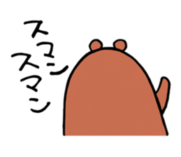 Cynic Bear vol.2 sticker #6806964