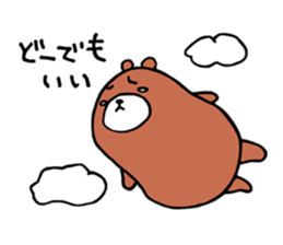 Cynic Bear vol.2 sticker #6806965