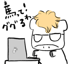 hold your horses! sticker #6807092