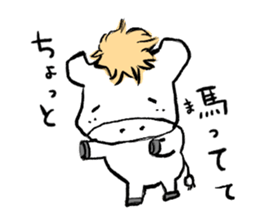 hold your horses! sticker #6807102