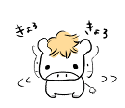 hold your horses! sticker #6807104