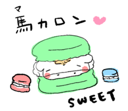 hold your horses! sticker #6807113