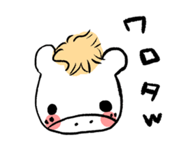 hold your horses! sticker #6807119