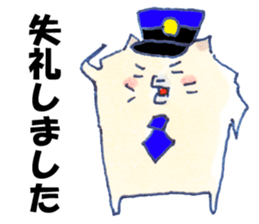 Pome Junco and Shiba Bird Police ver. sticker #6807208