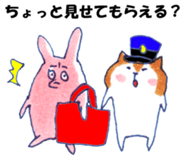 Pome Junco and Shiba Bird Police ver. sticker #6807210
