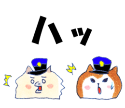 Pome Junco and Shiba Bird Police ver. sticker #6807215