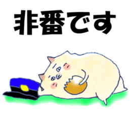 Pome Junco and Shiba Bird Police ver. sticker #6807217