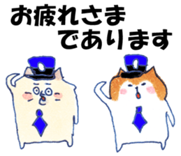 Pome Junco and Shiba Bird Police ver. sticker #6807223