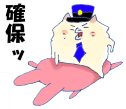 Pome Junco and Shiba Bird Police ver. sticker #6807229
