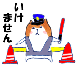 Pome Junco and Shiba Bird Police ver. sticker #6807230