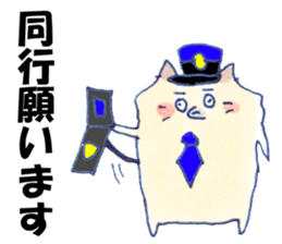 Pome Junco and Shiba Bird Police ver. sticker #6807233