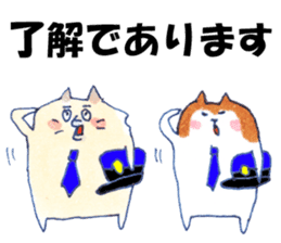 Pome Junco and Shiba Bird Police ver. sticker #6807234