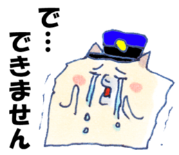 Pome Junco and Shiba Bird Police ver. sticker #6807237