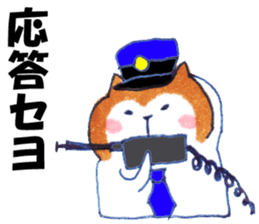 Pome Junco and Shiba Bird Police ver. sticker #6807238