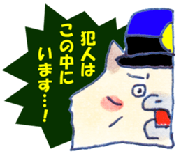 Pome Junco and Shiba Bird Police ver. sticker #6807239