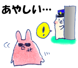 Pome Junco and Shiba Bird Police ver. sticker #6807241