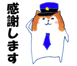 Pome Junco and Shiba Bird Police ver. sticker #6807242