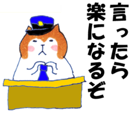 Pome Junco and Shiba Bird Police ver. sticker #6807244