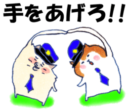 Pome Junco and Shiba Bird Police ver. sticker #6807246