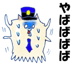 Pome Junco and Shiba Bird Police ver. sticker #6807247