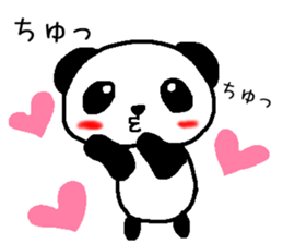 Pretty Pandakun sticker #6807249