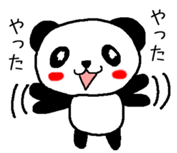 Pretty Pandakun sticker #6807250