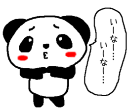 Pretty Pandakun sticker #6807252
