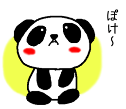 Pretty Pandakun sticker #6807254