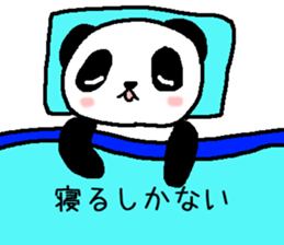Pretty Pandakun sticker #6807264