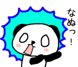 Pretty Pandakun sticker #6807265