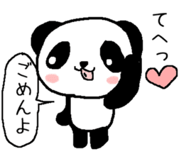 Pretty Pandakun sticker #6807267