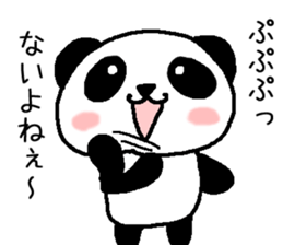 Pretty Pandakun sticker #6807274