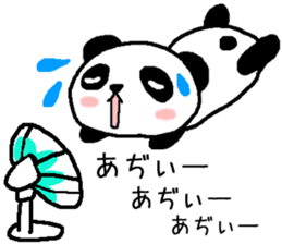 Pretty Pandakun sticker #6807276